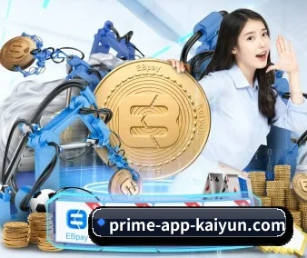 开云 APP 界面